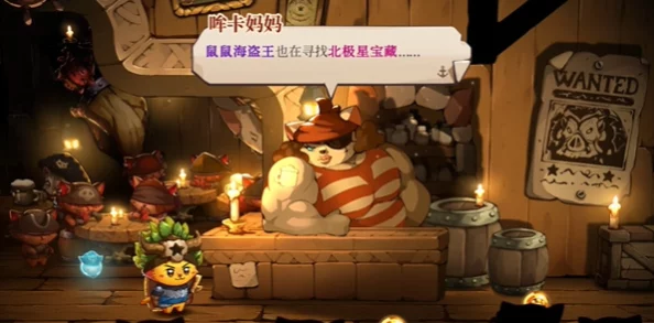 《猫咪斗恶龙3》：解锁超强爪力，揭秘高效牛奶获取策略与技巧全攻略