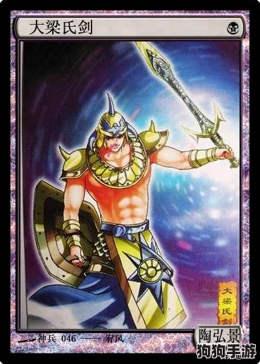 小浣熊神兵列传公测盛典：独家兑换码全揭秘，抢先体验特权大放送！