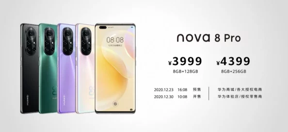 4399高清电影免费观看国语功能，让用户畅享丰富影视资源，观影体验更佳无忧！