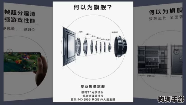 “x9x9x9：用户分享的深刻见解与体验，揭示产品的真实价值与潜在不足之处”