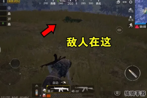 吃瓜黑料正能量爆料：震惊！这款游戏竟然隐藏了惊天秘密，玩家们都沸腾了！