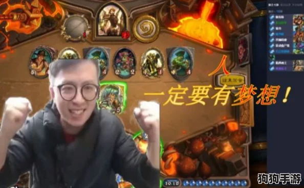 吃瓜黑料正能量爆料：震惊！这款游戏竟然隐藏了惊天秘密，玩家们都沸腾了！