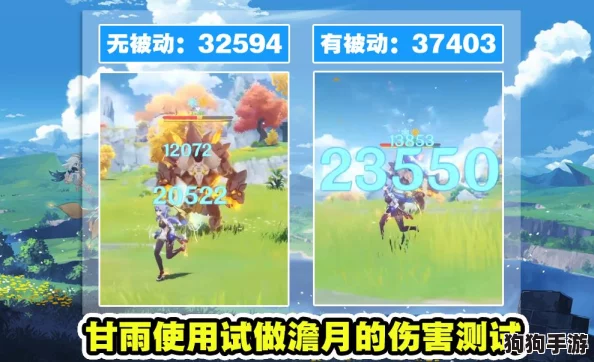 甘雨被丘丘人繁殖后代，探讨这个奇特现象背后的文化与情感互动