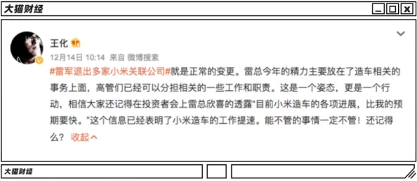 在“911爆料网”中深入探讨用户真实反馈，揭示事件背后的真相与不为人知的故事