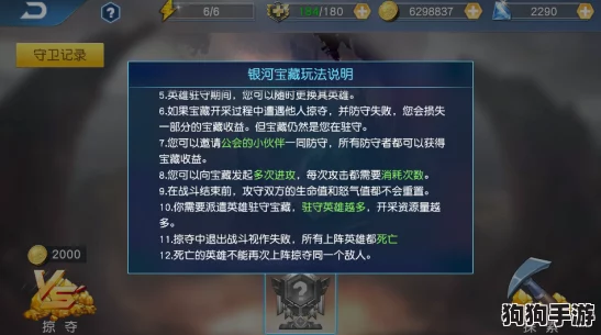夸克海外神仙库满天星：用户热评揭秘，值得一试的神奇宝藏与优质服务并存！