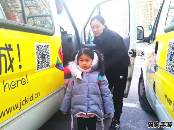 宇振幼儿园司机免费，家长们纷纷表示赞赏，孩子的安全与快乐得到双重保障