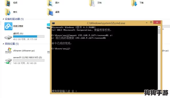 日本Windows Server大全：用户评价与见解汇总，探索最佳实践与使用体验的完美结合