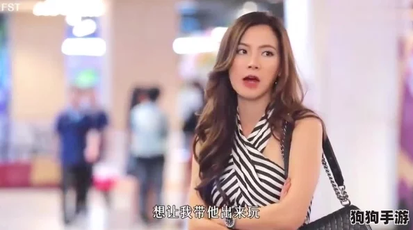 少妇搡BBBB搡BBB搡AA，一场惊心动魄的虚拟世界冒险，谁能笑到最后？