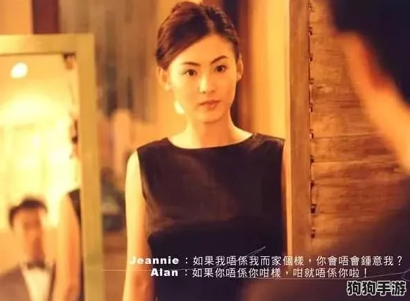 艳照张柏芝XXXHDXXX：网友热议其美丽与才华，细数她在荧幕上的精彩瞬间与个人魅力