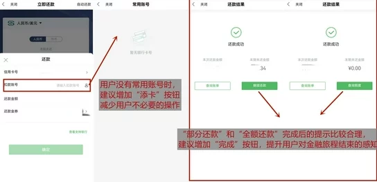 成品源码78w78 隐藏：用户深入分析使用体验，揭示隐藏功能的价值与实用性
