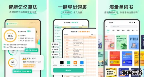 “国产精品厕拍：用户直言其使用体验与产品质量超乎预期，成为新宠的卫浴选择”
