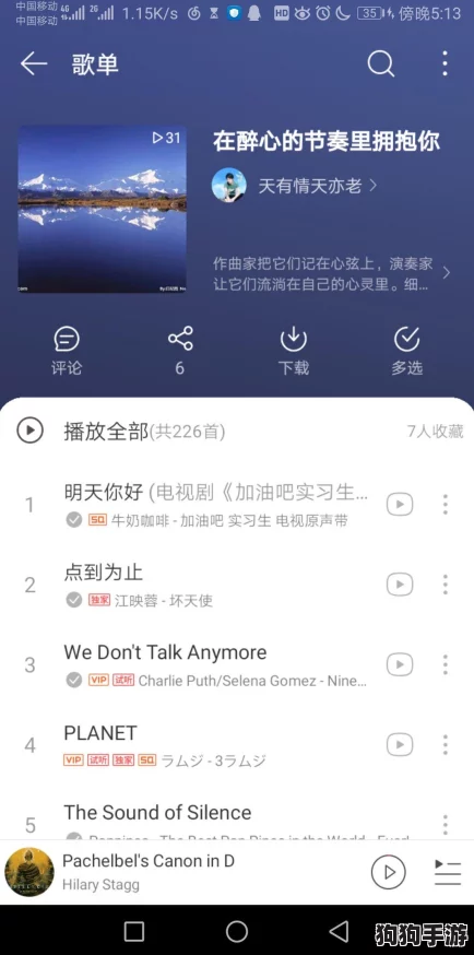 “国产精品厕拍：用户直言其使用体验与产品质量超乎预期，成为新宠的卫浴选择”