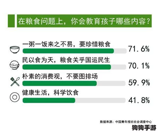 “国产精品厕拍：用户直言其使用体验与产品质量超乎预期，成为新宠的卫浴选择”