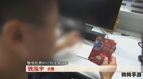 男人互摸jiji秘 隐私视频揭秘:探索男性私密世界的真实互动与感受 男人互摸jiji秘 隐私视频揭秘:探索男性私密世界的真实互动与感受