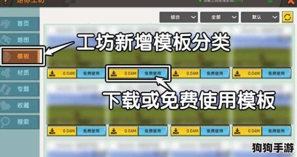 羞羞漫画官方在线页面弹窗：解锁隐藏剧情，一键开启你的私密阅读模式