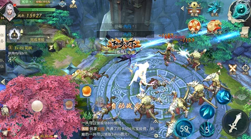 玄元修仙录：实战进阶攻略——掌握擂台比武致胜策略，揭秘高效挑战技巧与心法运用