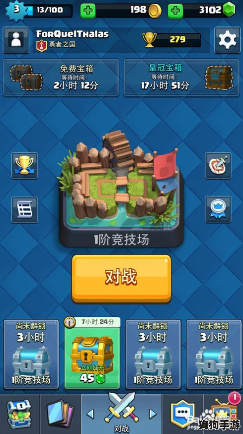 全面解锁爆裂小队：宝箱搜集策略与高效获取途径大全