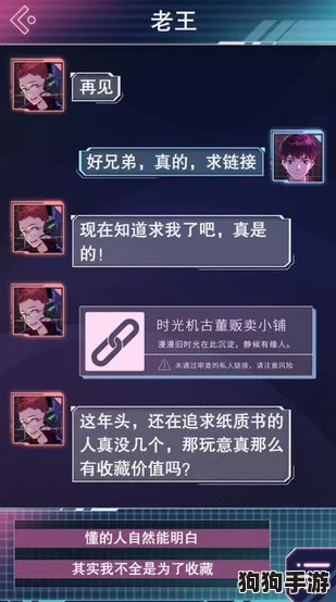 欧美卡一卡二：解锁跨洋冒险，开启你的环球收藏之旅！