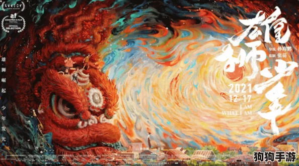 人口工彩画大全：解锁艺术魔法，让色彩在指尖跳舞，创造你的视觉盛宴