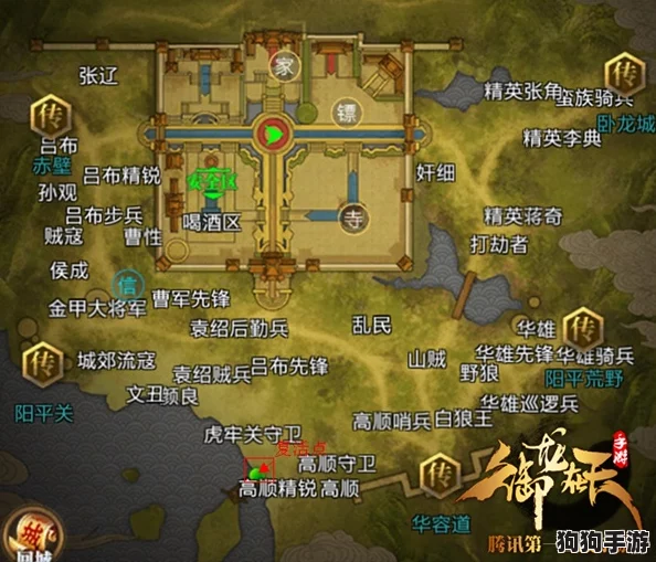 VGAME：解锁法尔最佳搭档策略，全面指南助你轻松征服异闻任务挑战