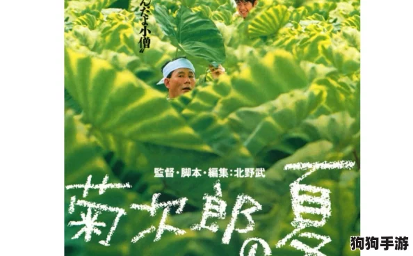 日本一曲二曲三曲高清青柠，畅享夏日清凉与音乐的完美结合