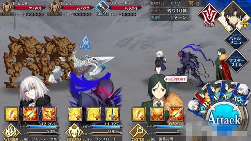 FGO永久冻土帝国深度挑战：2.1章第十三节战术布局与精英敌人13-1专属对抗策略
