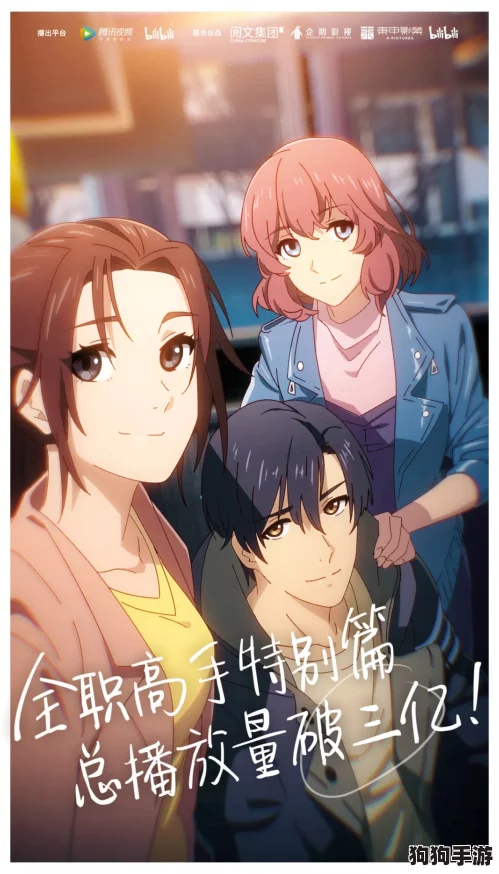 羞羞漫画秋蝉:带你领略最热血的青春故事与感人情节 羞羞漫画秋蝉:带你领略最热血的青春故事与感人情节