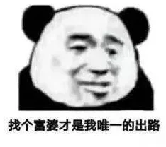 啊～你tm别舔了，快来看看这些让人惊叹的奇闻趣事！