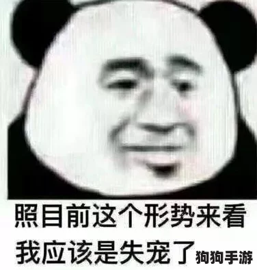 啊～你tm别舔了，快来看看这些让人惊叹的奇闻趣事！