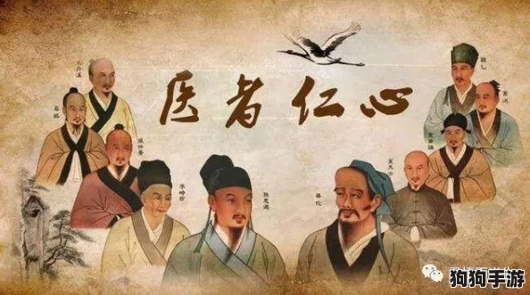 车多肉多的骨科现言:在繁华都市中,医者仁心与爱情的交织,带你领略不一样的人生风景 车多肉多的骨科现言:在繁华都市中,医者仁心与爱情的交织,带你领略不一样的人生风景