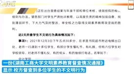 三年片免费观看大全第四集刘恩恩，用户称赞剧情紧凑引人入胜，值得一看！