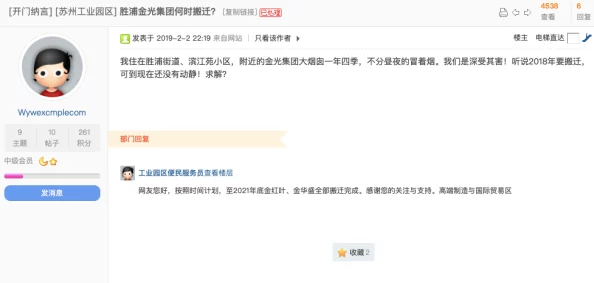 三年片免费观看大全第四集刘恩恩,用户称赞剧情紧凑引人入胜,值得一看! 三年片免费观看大全第四集刘恩恩,用户称赞剧情紧凑引人入胜,值得一看!