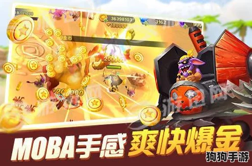 2024年度沙漠探险寻宝盛宴:精选趣味与经典并蓄的掘金游戏大全集 2024年度沙漠探险寻宝盛宴:精选趣味与经典并蓄的掘金游戏大全集