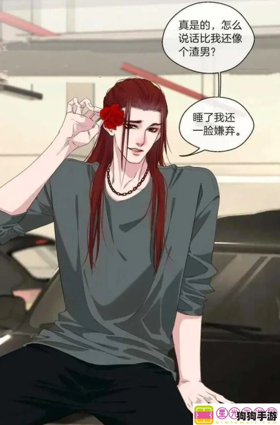 姑父有力挺送徐湫，助力新剧热播引发观众热议与期待