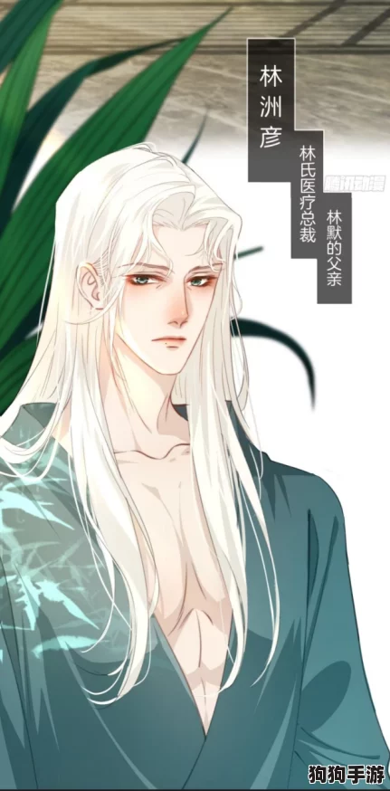 姑父有力挺送徐湫，助力新剧热播引发观众热议与期待