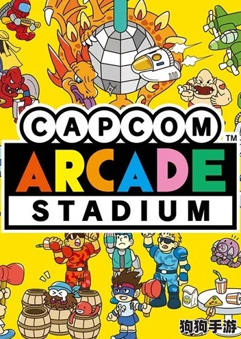 2024年精选单机游戏盛宴：免费畅玩版，不容错过的经典与创新佳作合集