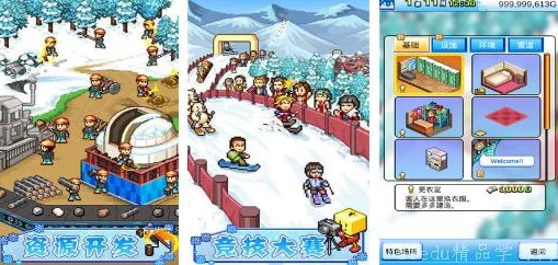 2024年精选单机游戏盛宴：免费畅玩版，不容错过的经典与创新佳作合集