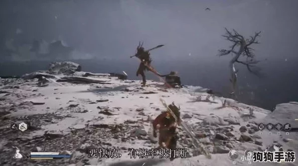 独家策略分享：黑神话悟空中青背龙的精妙对战技巧与致胜之道