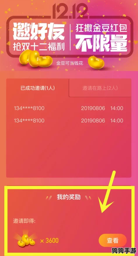 日韩高清卡一卡二:用户热评揭秘,畅享高清视听盛宴的全新体验与乐趣! 日韩高清卡一卡二:用户热评揭秘,畅享高清视听盛宴的全新体验与乐趣!