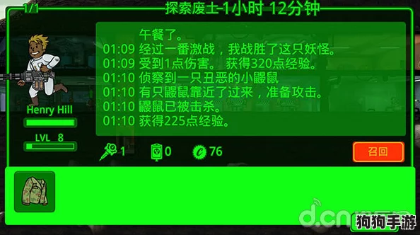 动物庇护所2全面畅玩指南:解锁新玩法,提升领养效率与幸福度策略 动物庇护所2全面畅玩指南:解锁新玩法,提升领养效率与幸福度策略