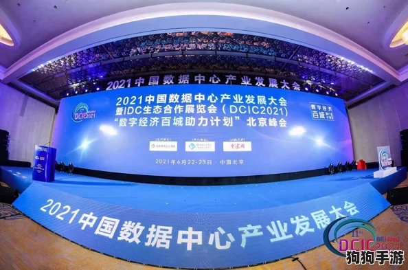 梁佳芯星空传媒有限公司：引领数字时代的创新与变革，开启无限可能之旅