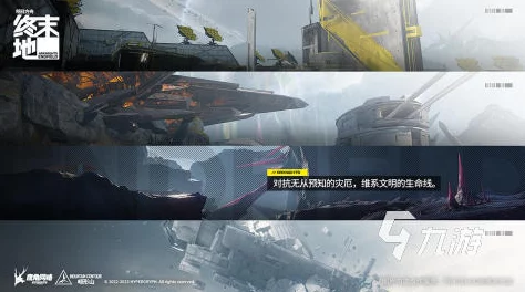 2024年鹰角游戏盛宴：探索热门新作与经典续作，全面盘点鹰角公司匠心独运的游戏世界