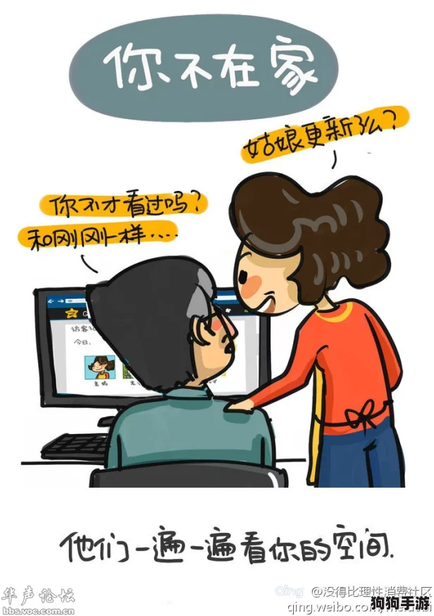 羞羞的漫画入口:在探索漫画世界的过程中,你将发现哪些意想不到的乐趣与惊喜呢? 羞羞的漫画入口:在探索漫画世界的过程中,你将发现哪些意想不到的乐趣与惊喜呢?
