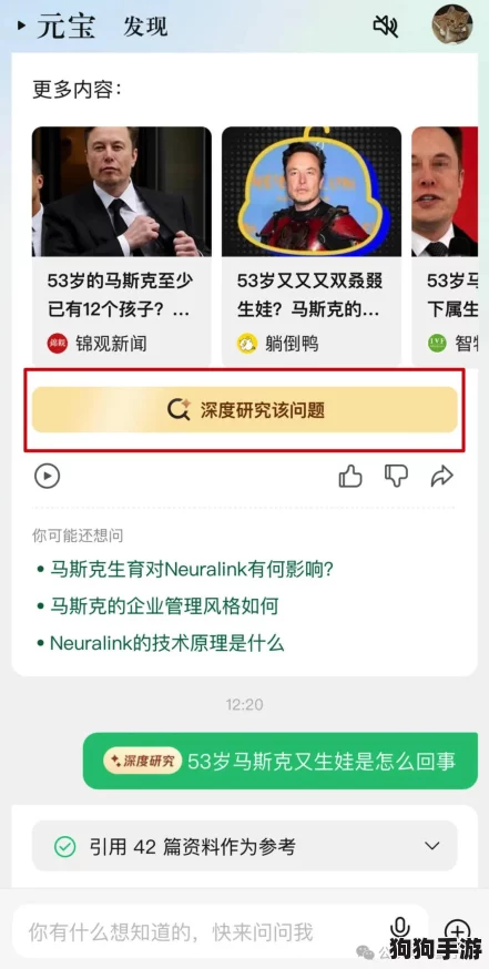 51cg热门大瓜今日必吃，用户好评如潮，精彩内容不容错过，充满惊喜和看点！