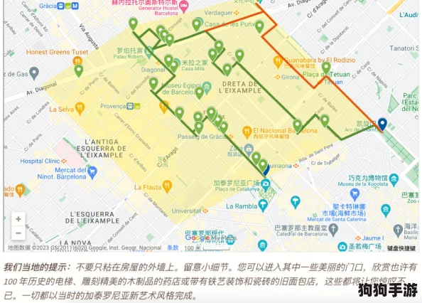 罗德里商旅轨迹全揭秘：穿越古今的繁华跑商巡回路线与特色站点概览