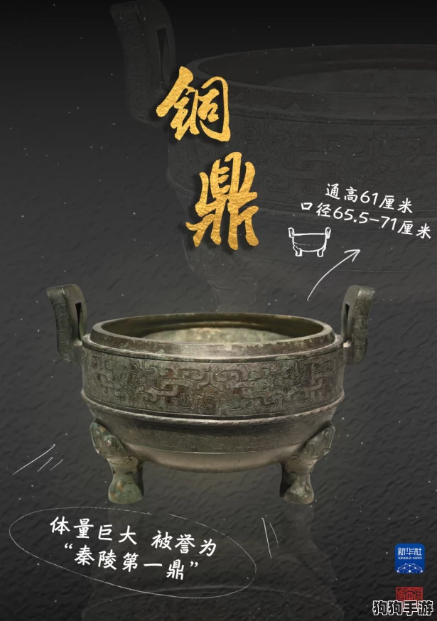 铜铜铜铜铜铜铜好多免费的体验真是太棒了，这样的优惠让人惊喜不断！