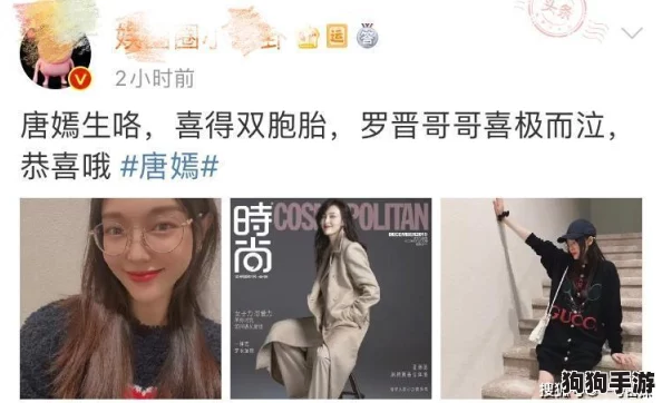 91 九色 在线 让你体验前所未有的视觉盛宴，网友称赞其内容丰富、互动性强，是不可错过的网络新宠！