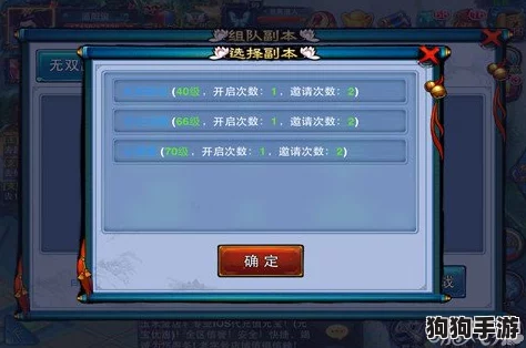 指尖无双：精研策略，解锁必练武将TOP榜，探寻最强战力排行奥秘