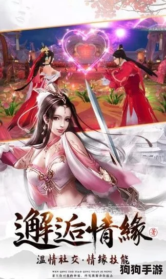 邪神堕落小舞篇的起源和历史背景：从古代传说到现代文化现象的演变与影响