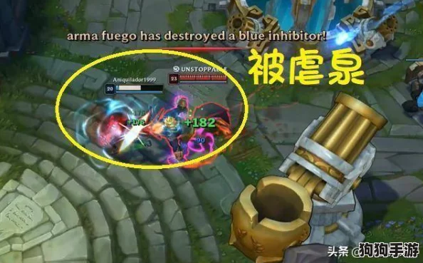 征服无尽寒冬：全方位策略解析，如何智胜强力巨熊挑战攻略
